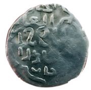 Dirham - Kebek Khan Bukhara mint reverse image