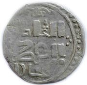 Dirham - temp. Qaidu Khan Bukhara mint obverse image