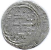 Dirham - temp. Qaidu Khan Bukhara mint, Mongol States, 1264-1303 reverse image