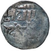 Dirham - temp. Qaidu Khan Samarqand mint obverse image