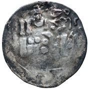 Dirham - temp. Qaidu Khan Samarqand mint, Mongol States, 1264-1303 reverse image