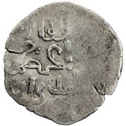 Dirham - Qaidu bin Kashin Andigan obverse image
