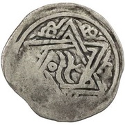 Dirham - Qaidu bin Kashin Taraz obverse image