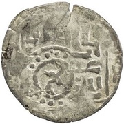 Dirham - temp. Chapar bin Kaidu - under Kaidu bin Kashin tamgha countermark obverse image