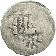 Dirham - temp. Duwa tamgha countermark obverse image