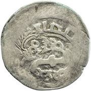 Dirham - temp. Duwa tamgha countermark, Mongol States, 1282-1307 reverse image