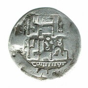 Dirham - temp. Chapar bin Kaidu - under Kaidu bin Kashin obverse image