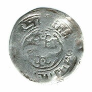 Dirham - temp. Chapar bin Kaidu - under Kaidu bin Kashin reverse image