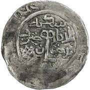 Dinar - Changshi Badakhshan, Mongol States, 1337 reverse image