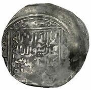 Dinar - Muhammad Almaligh, Mongol States, 1340 reverse image