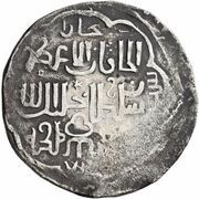 Dinar - Khalil Allah Bukhara, Mongol States, 1341-1343 reverse image
