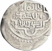 ⅙ Dinar - Qazan Timur obverse image