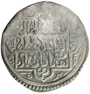 Dinar - Buyan Quli Khan obverse image