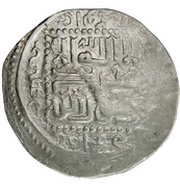 Dinar - Buyan Quli Khan, Mongol States, 1348-1358 reverse image