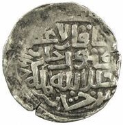 ⅙ Dinar - Qabul Khan Badakhshan obverse image