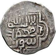 ⅙ Dinar - 'Adil Sultan obverse image
