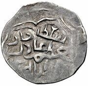 ⅙ Dinar - 'Adil Sultan, Mongol States, 1368-1370 reverse image