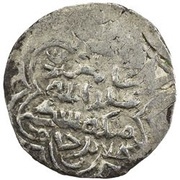 ⅙ Dinar - Soyurghatmïsh Khan Badakhshan obverse image