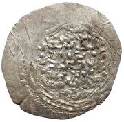 ¼ Tanka - Buyan Quli Khan obverse image