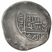 1 Dinar - Sanjar Tirmidh reverse image