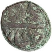 1 Fals - Anonymous Yarkand reverse image