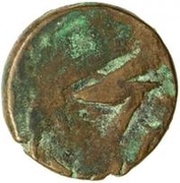 1 Fals - Muhammad Khan Yarkand reverse image
