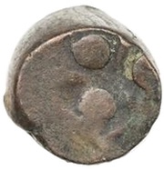 1 Fals - Anonymous "Horse-hoof" or "Chopstick head" type obverse image