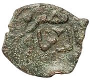 Pul - Nusrat al-din Berke "Berke" Qrim mint obverse image
