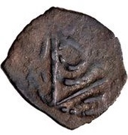 Pul "Triangle type" temp. Mangu Timur Saqche mint reverse image