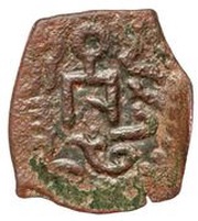 Pul "Jochi tamga on both sides" - temp. Mangu Timur Qrim mint obverse image