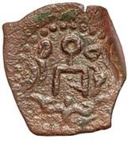 Pul "Jochi tamga on both sides" - temp. Mangu Timur Qrim mint, Mongol States, 1267-1283 reverse image