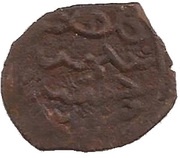Pul "Uighur legend" temp. Mangu Timur Qrim mint reverse image