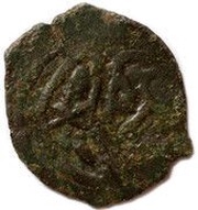Pul "Crescent moon/4 tamgas" - temp. before Muhammad Uzbeg Qrim mint obverse image