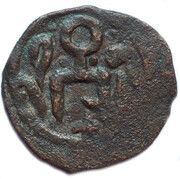 Pul "Power and success" - temp. before Muhammad Uzbeg Qrim mint, Mongol States, 1267-1313 reverse image