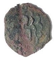 Pul - Anonymous - temp. before Muhammad Uzbeg Qrim mint obverse image