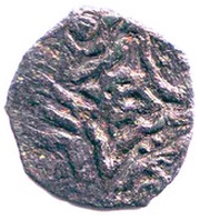 Pul - temp. Tode Mongke Qrim mint obverse image