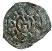 Pul "May your prosperity be eternal" - temp. Tode Mongke Qrim mint obverse image