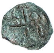 Pul "May your prosperity be eternal" - temp. Tode Mongke Qrim mint, Mongol States, 1280-1287 reverse image