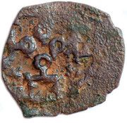 Pul "4 tamgas" - Anonymous, temp. Toqta Qrim region obverse image