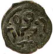 Pul "Strong money - Bird to the left" temp. Toqta Qrim mint, Mongol States, 1289-1312 reverse image