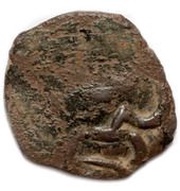 Pul "Qutlug Bulsun - Tamga in triangle" Anonymous Bulghar mint obverse image