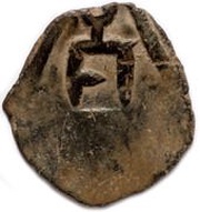 Pul "Qutlug Bulsun - Tamga in triangle" Anonymous Bulghar mint, Mongol States, 1290-1332 reverse image