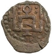 Pul "Deer type" temp. Toqta Qrim mint, Mongol States, 1291-1312 reverse image
