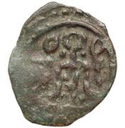 Pul - temp Toqta Qrim mint, Mongol States, 1293 reverse image