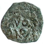Pul "Solar symbol" temp. Toqta Qrim mint, Mongol States, 1309 reverse image