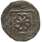 Pul "8-petal flower type" temp. Muhammad Uzbeg Qrim mint obverse image