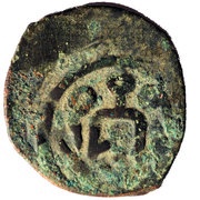 Pul "Shamrock type" temp. Muhammad Uzbeg Qrim mint obverse image