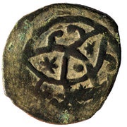 Pul "Shamrock type" temp. Muhammad Uzbeg Qrim mint, Mongol States, 1313-1341 reverse image