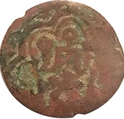 Pul - Muhammad Uzbeg Qrim al-Jadidah mint obverse image