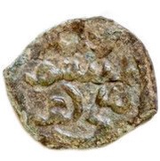 Pul "Qutlug Bulsun" temp. Muhammad Uzbeg obverse image